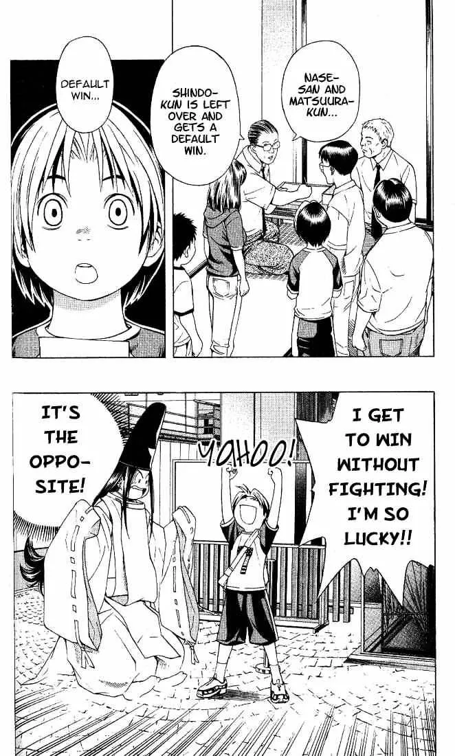 Hikaru No Go - Page 9