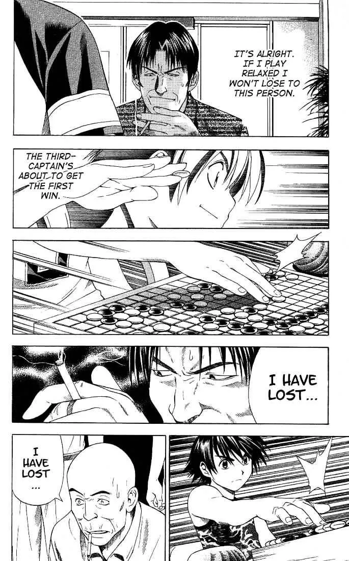 Hikaru No Go - Page 10