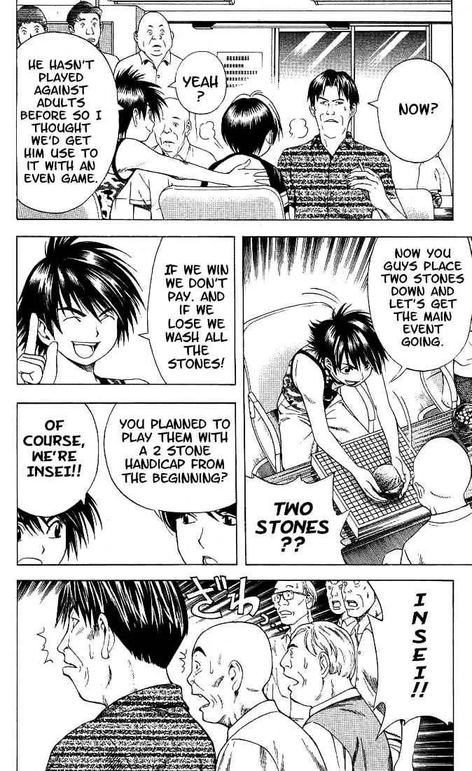 Hikaru No Go - Page 12