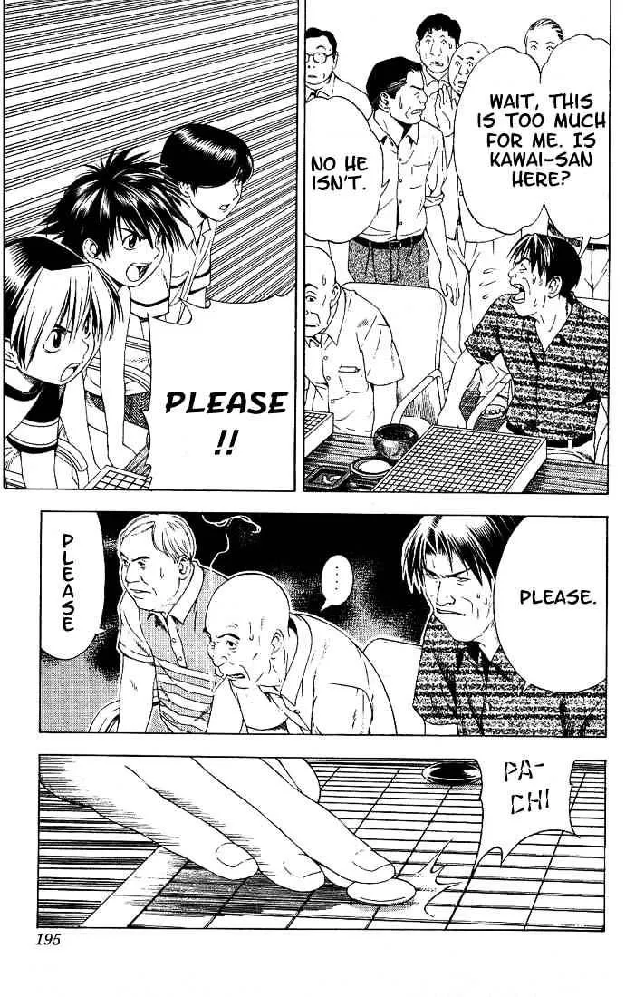 Hikaru No Go - Page 13