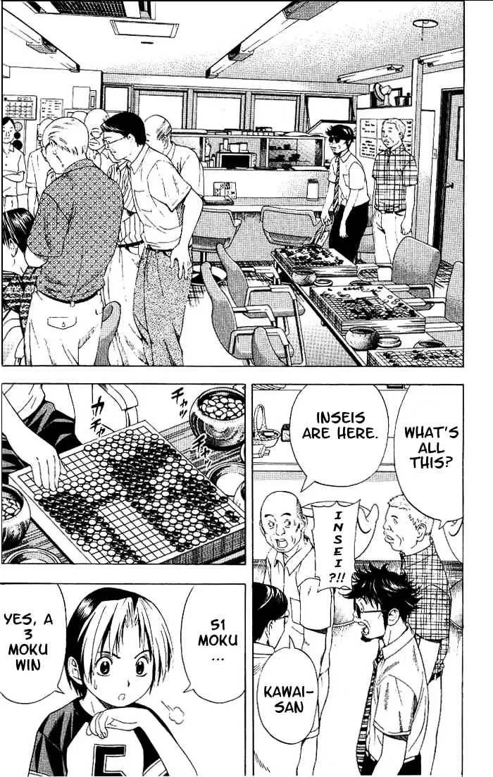 Hikaru No Go - Page 15