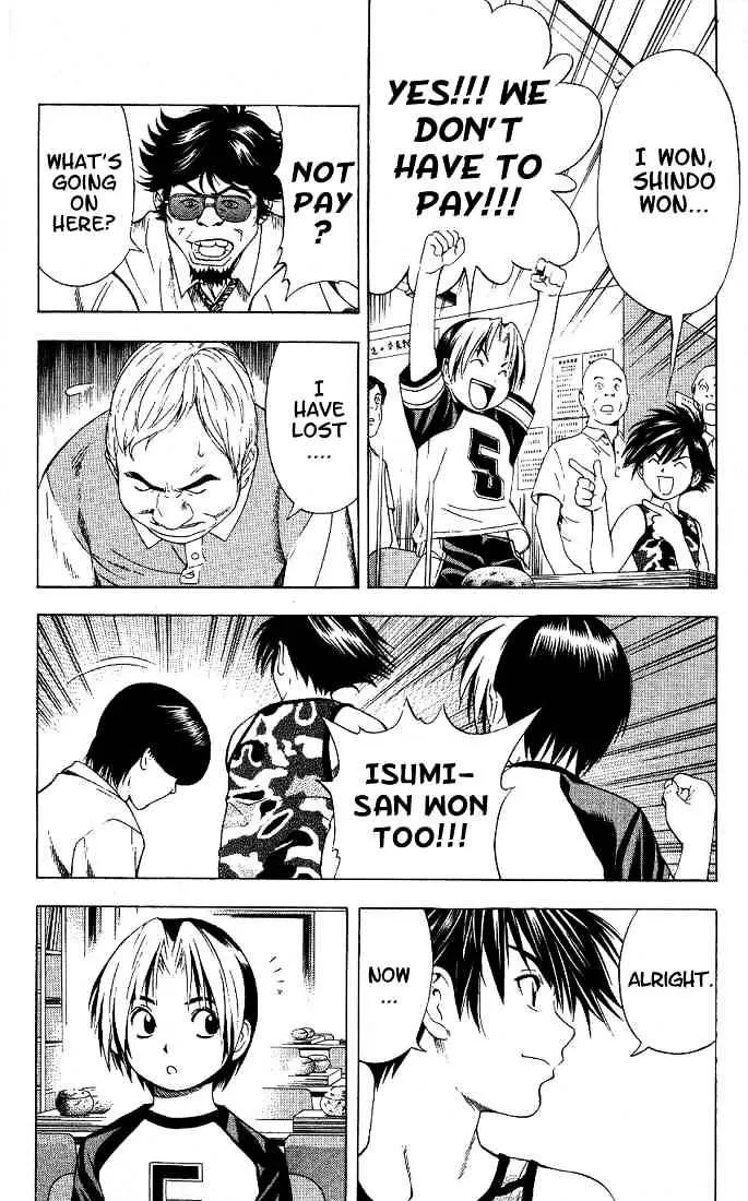 Hikaru No Go - Page 16