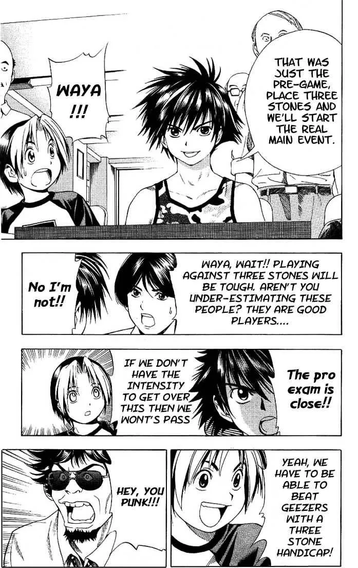 Hikaru No Go - Page 17