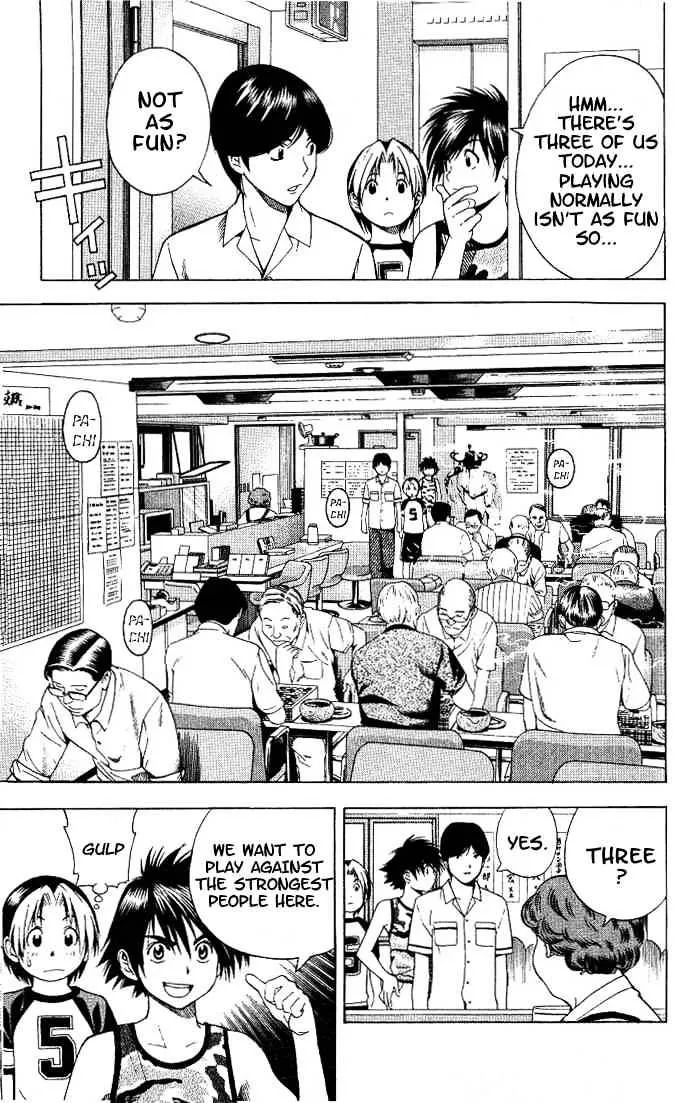 Hikaru No Go - Page 3