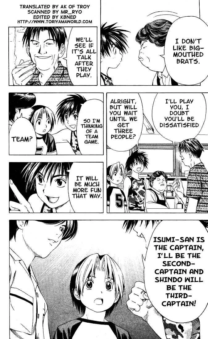 Hikaru No Go - Page 4