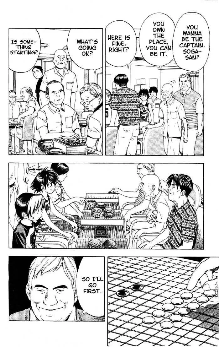 Hikaru No Go - Page 6