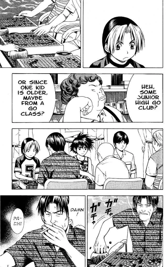 Hikaru No Go - Page 9