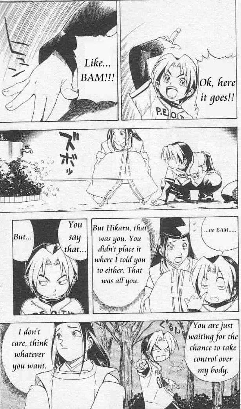 Hikaru No Go - Page 10