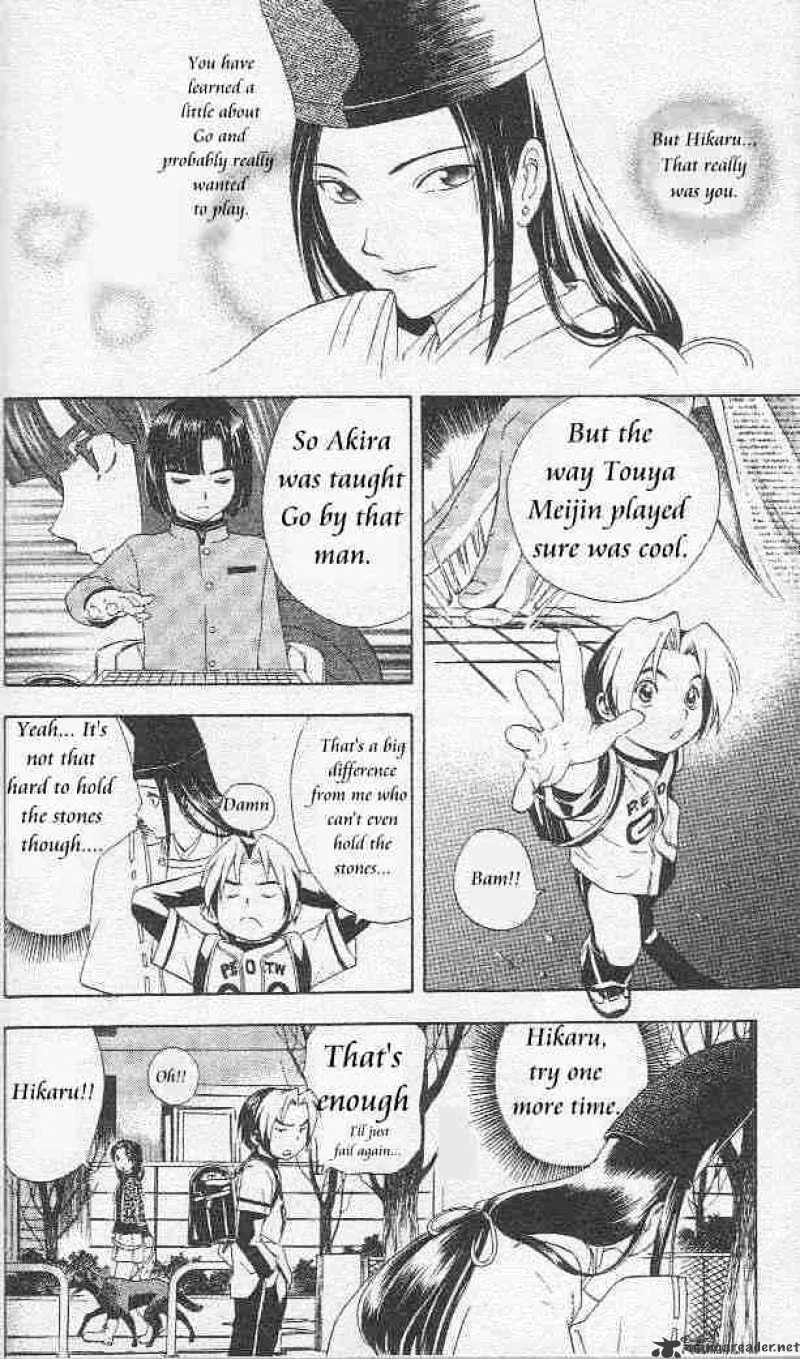 Hikaru No Go - Page 11