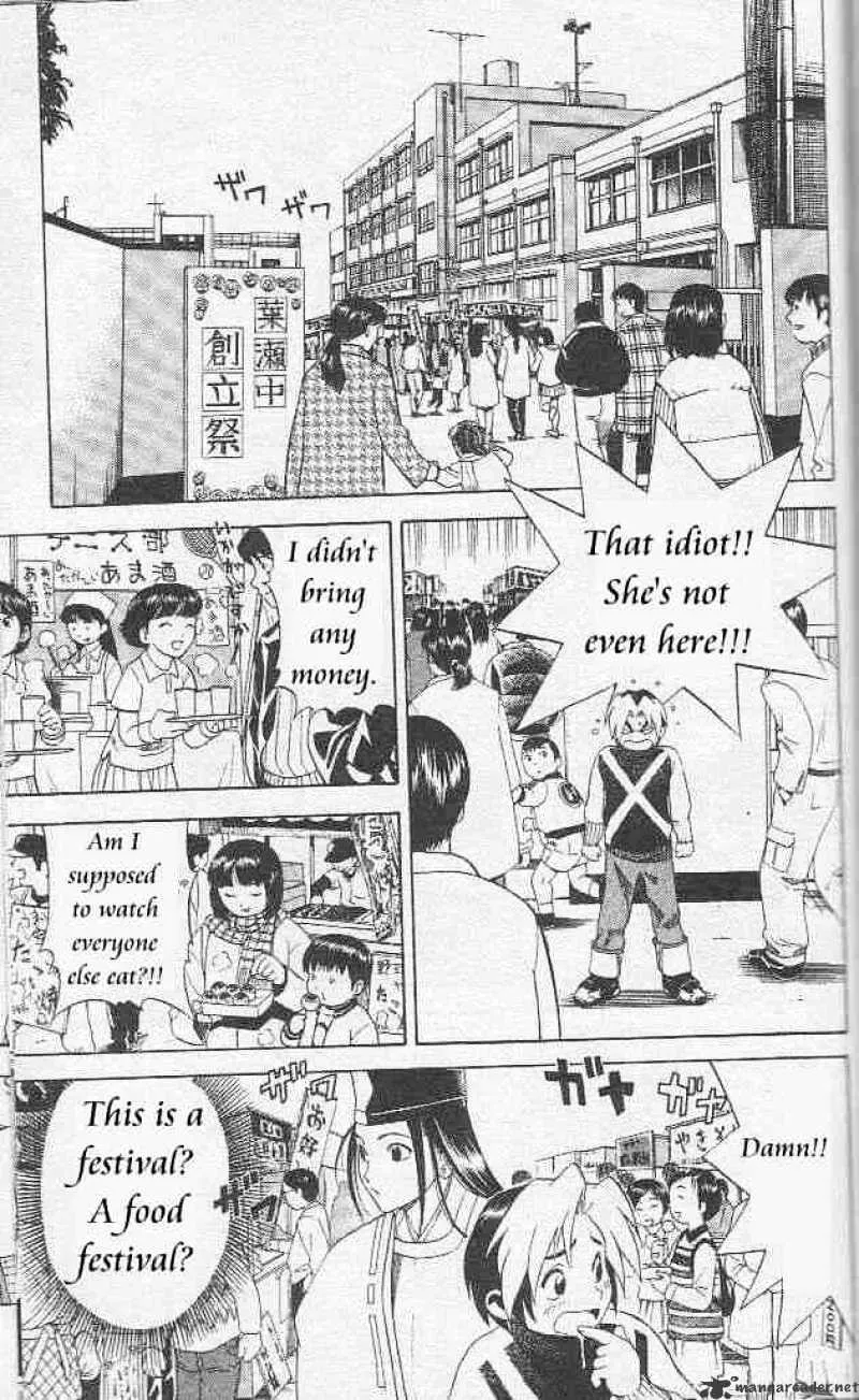 Hikaru No Go - Page 14