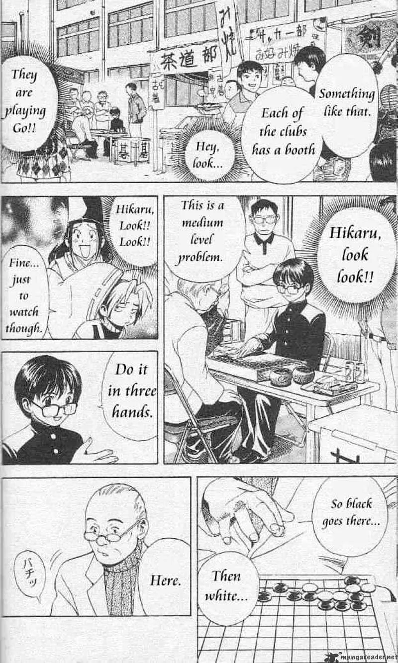 Hikaru No Go - Page 15