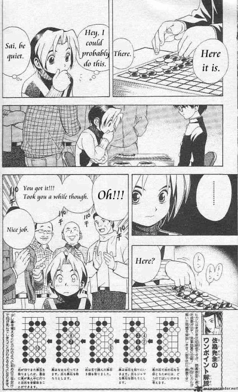 Hikaru No Go - Page 18