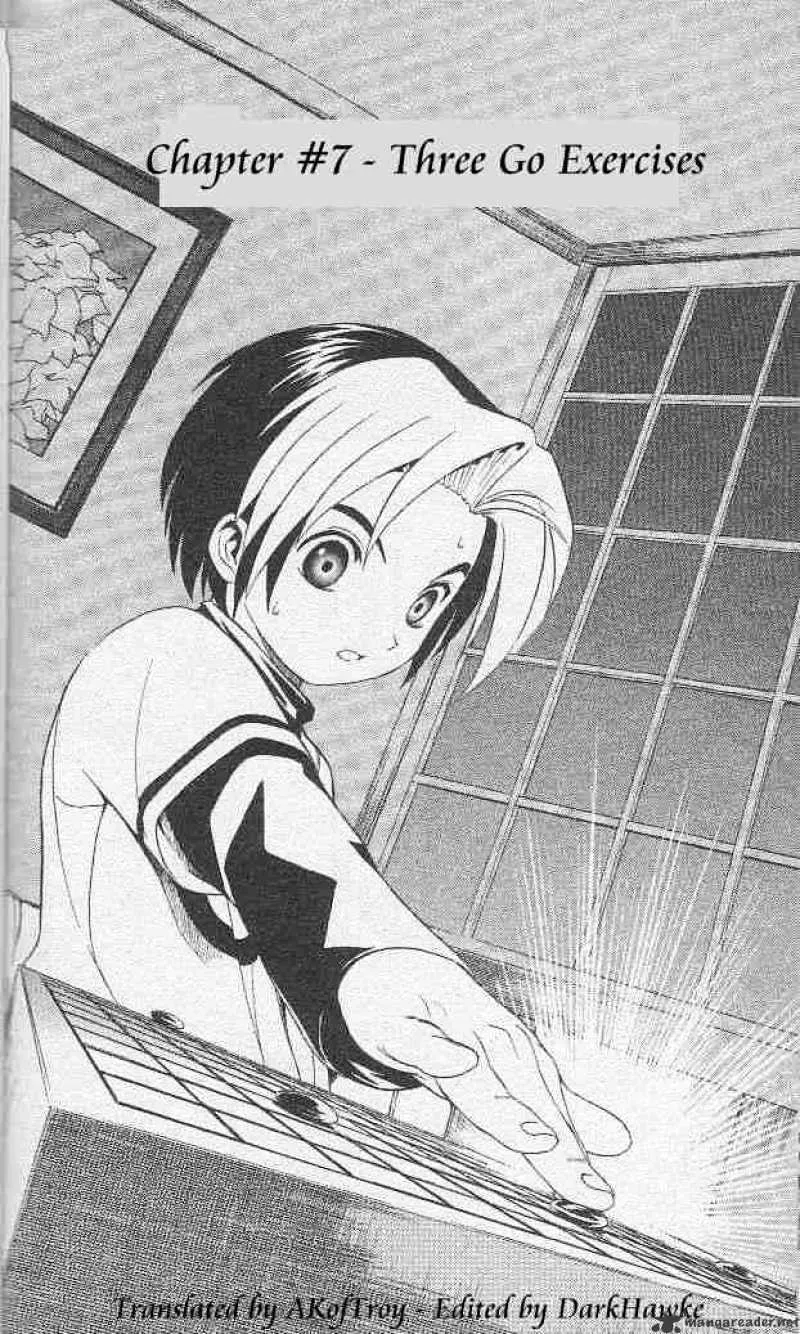 Hikaru No Go - Page 3