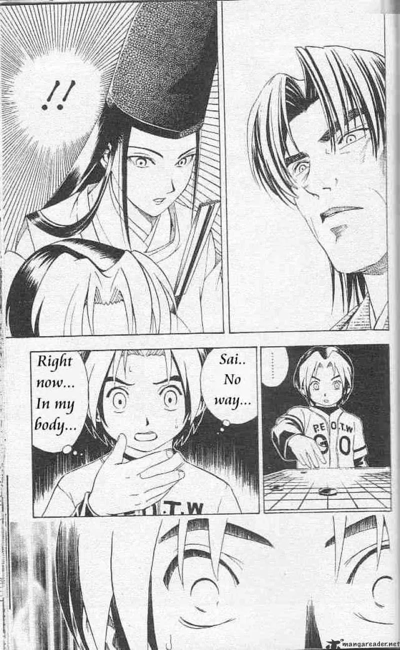 Hikaru No Go - Page 4