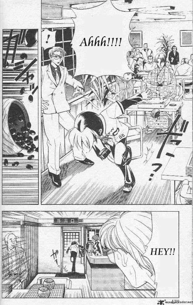 Hikaru No Go - Page 5