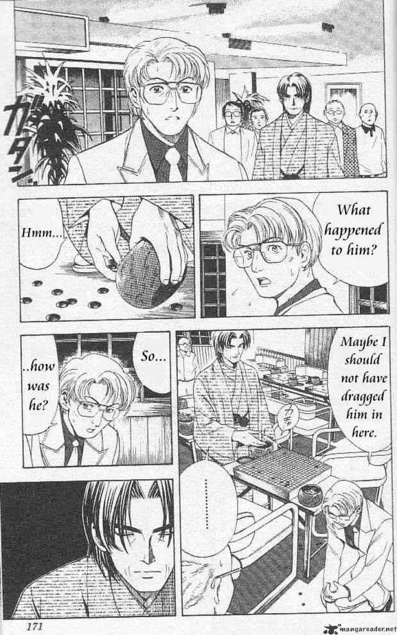 Hikaru No Go - Page 6