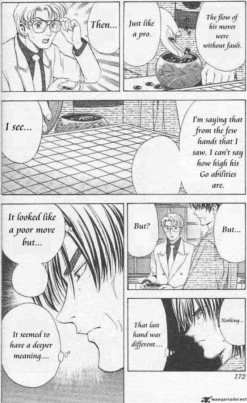 Hikaru No Go - Page 7