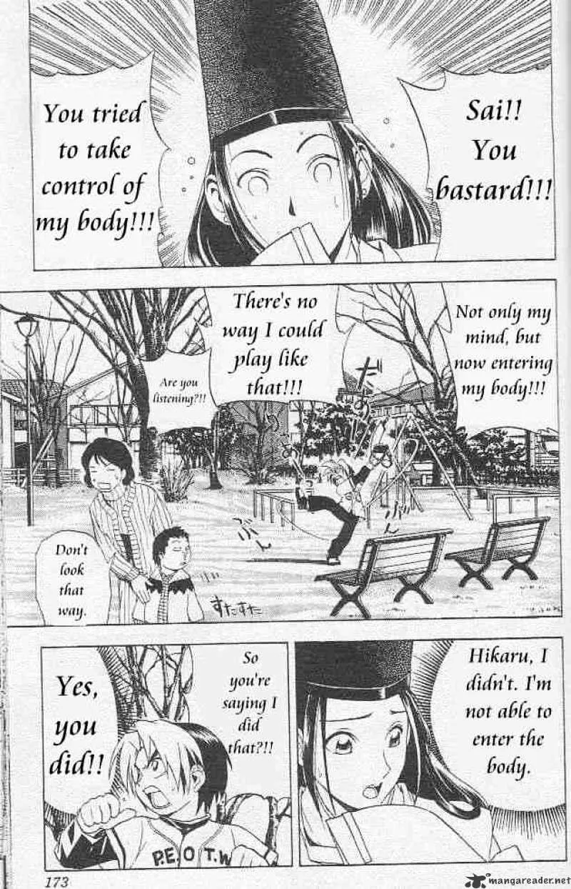 Hikaru No Go - Page 8