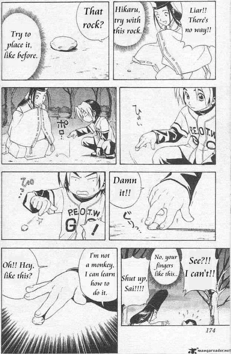 Hikaru No Go - Page 9