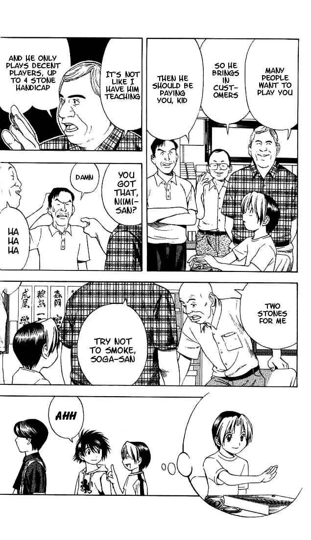 Hikaru No Go - Page 12