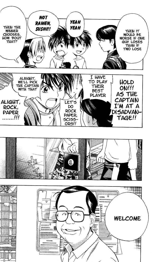 Hikaru No Go - Page 14