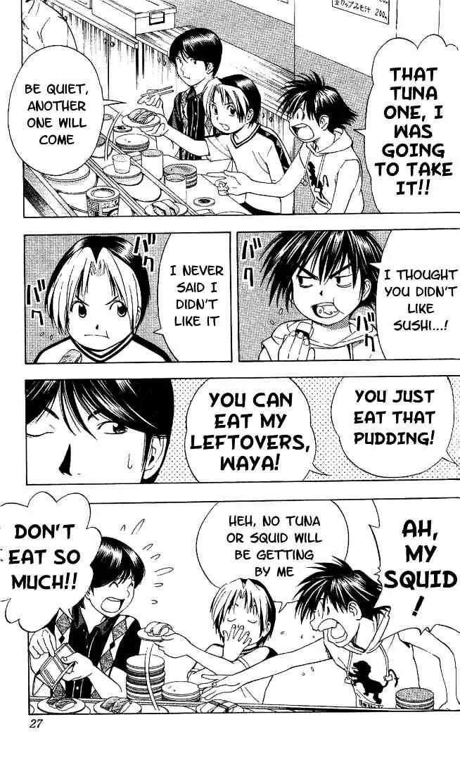 Hikaru No Go - Page 21