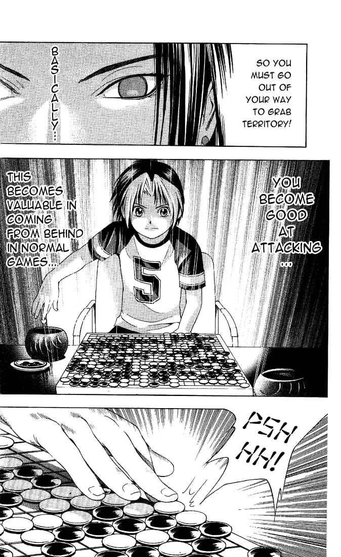 Hikaru No Go - Page 6