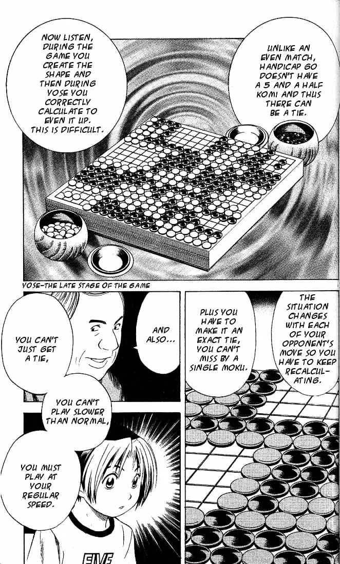 Hikaru No Go - Page 16