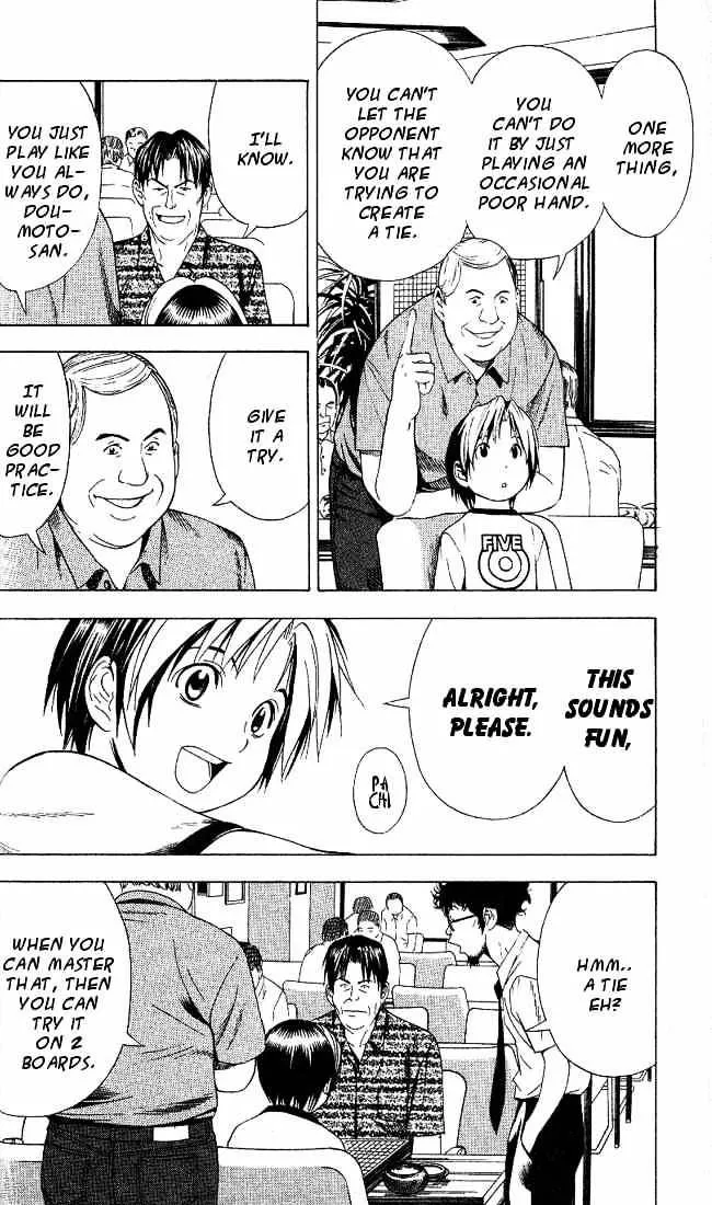 Hikaru No Go - Page 17