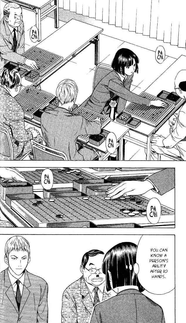 Hikaru No Go - Page 19