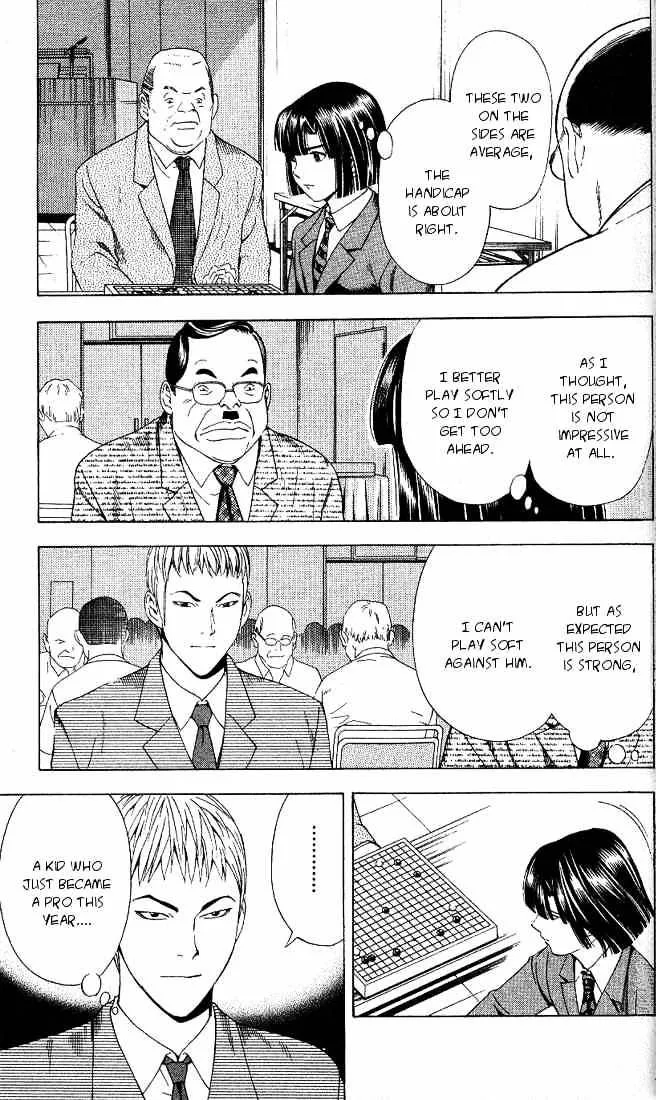 Hikaru No Go - Page 20