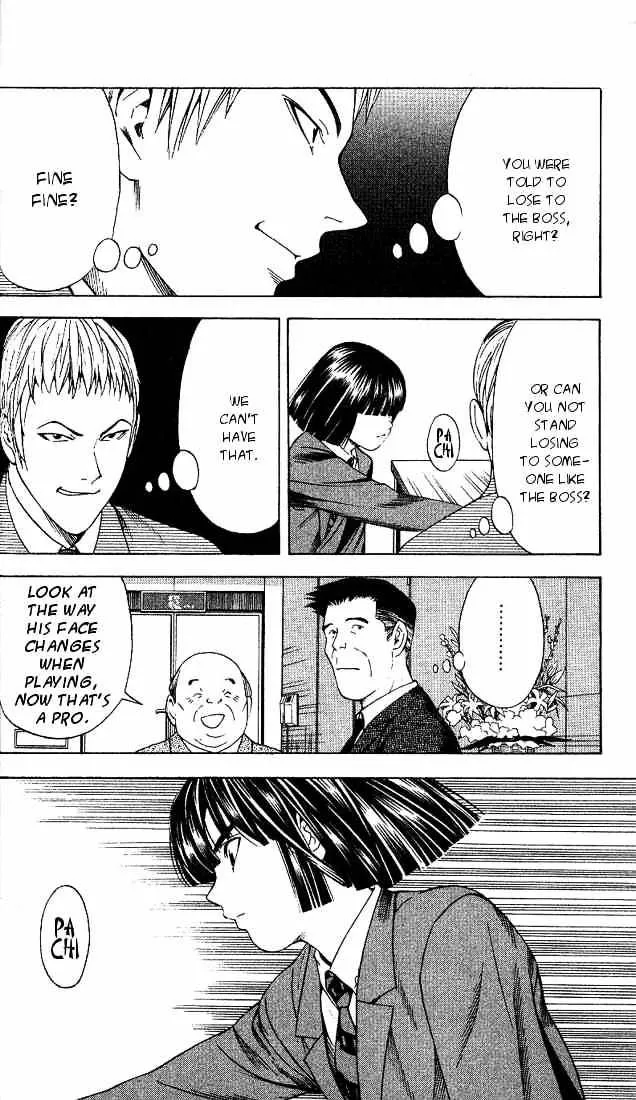 Hikaru No Go - Page 21