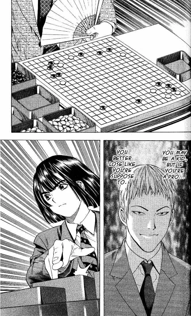 Hikaru No Go - Page 22