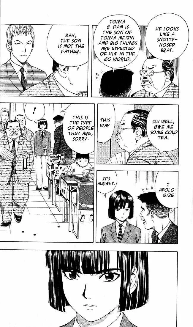 Hikaru No Go - Page 5