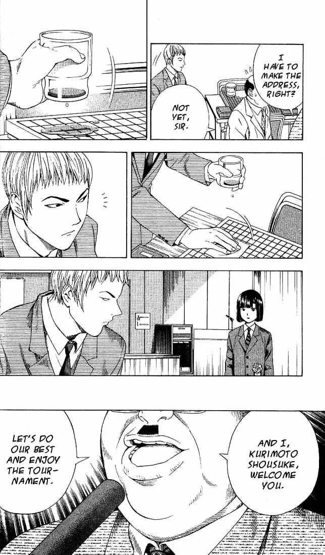 Hikaru No Go - Page 7