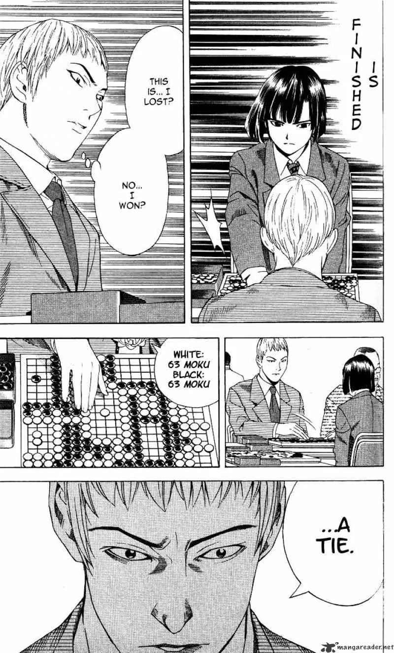 Hikaru No Go - Page 12