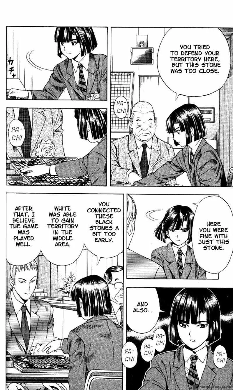 Hikaru No Go - Page 17