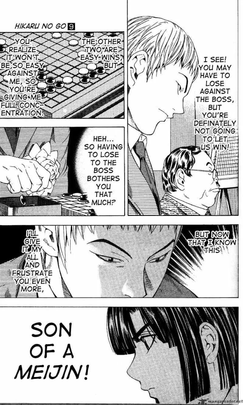 Hikaru No Go - Page 6