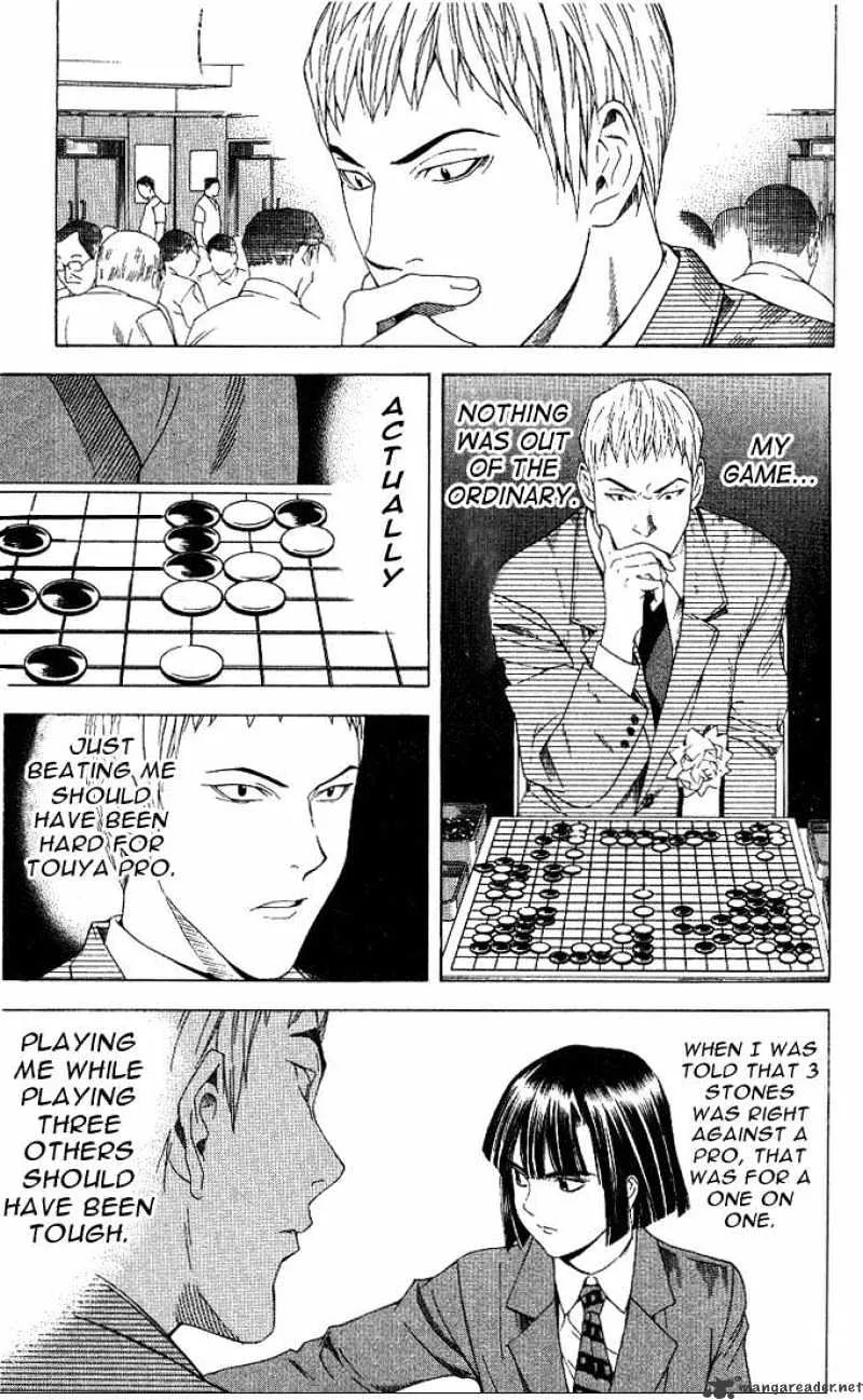 Hikaru No Go - Page 3