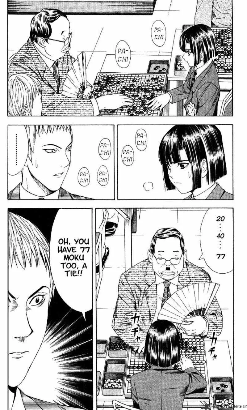 Hikaru No Go - Page 6