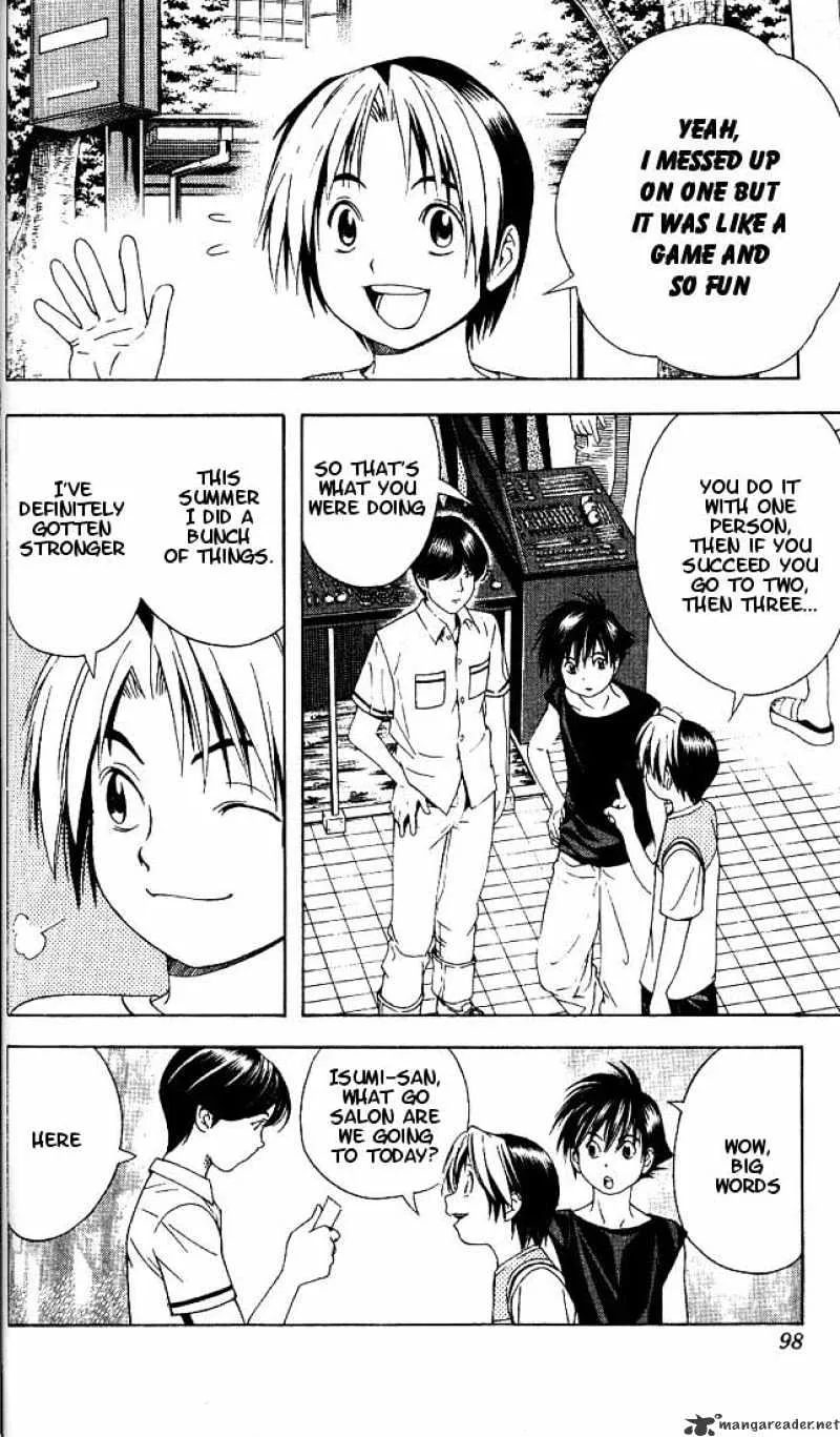 Hikaru No Go - Page 1