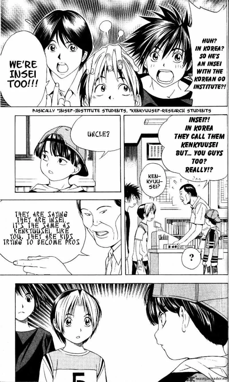 Hikaru No Go - Page 12