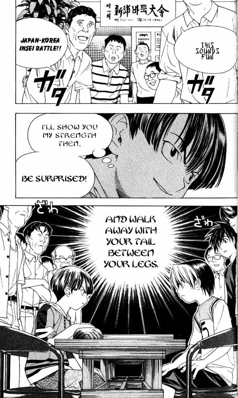 Hikaru No Go - Page 20