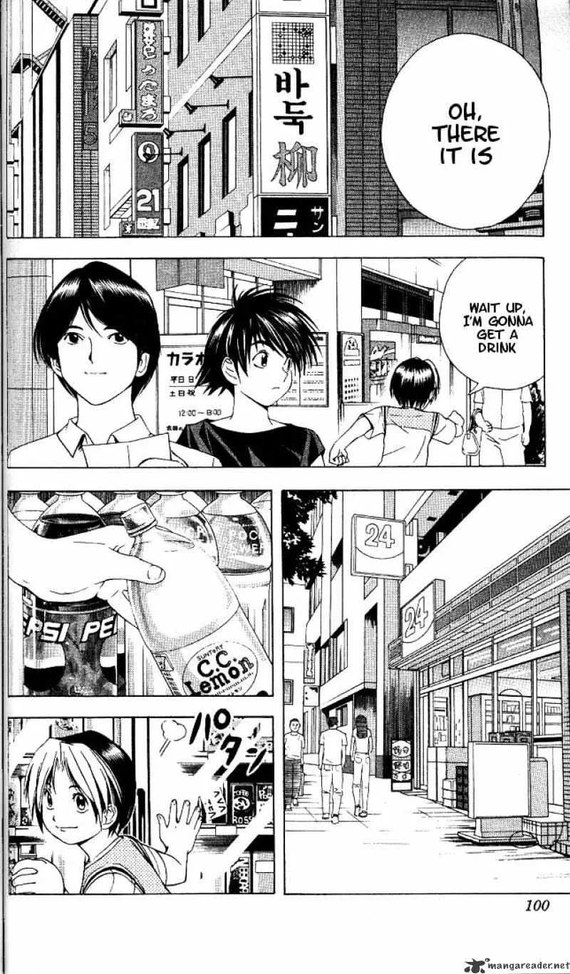 Hikaru No Go - Page 3