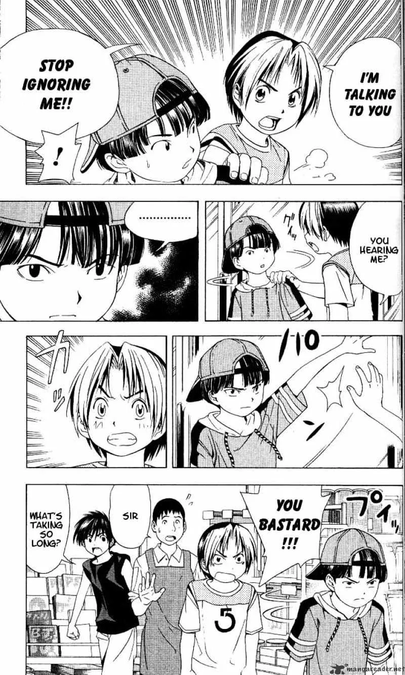 Hikaru No Go - Page 6