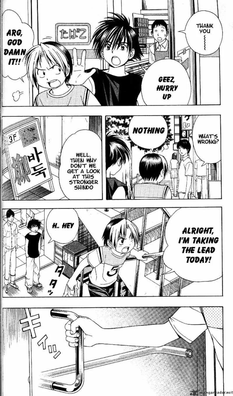 Hikaru No Go - Page 7