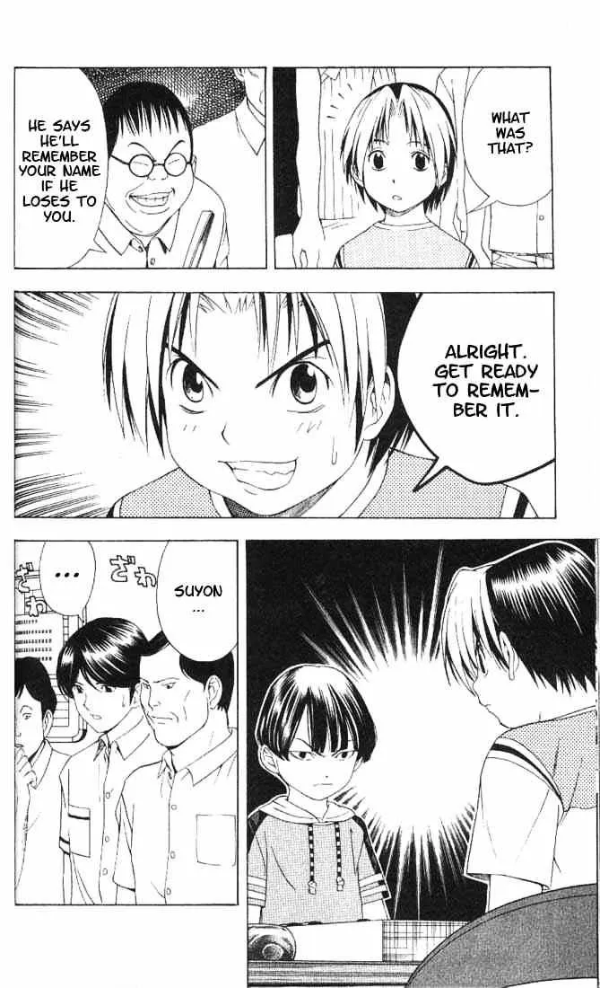 Hikaru No Go - Page 11