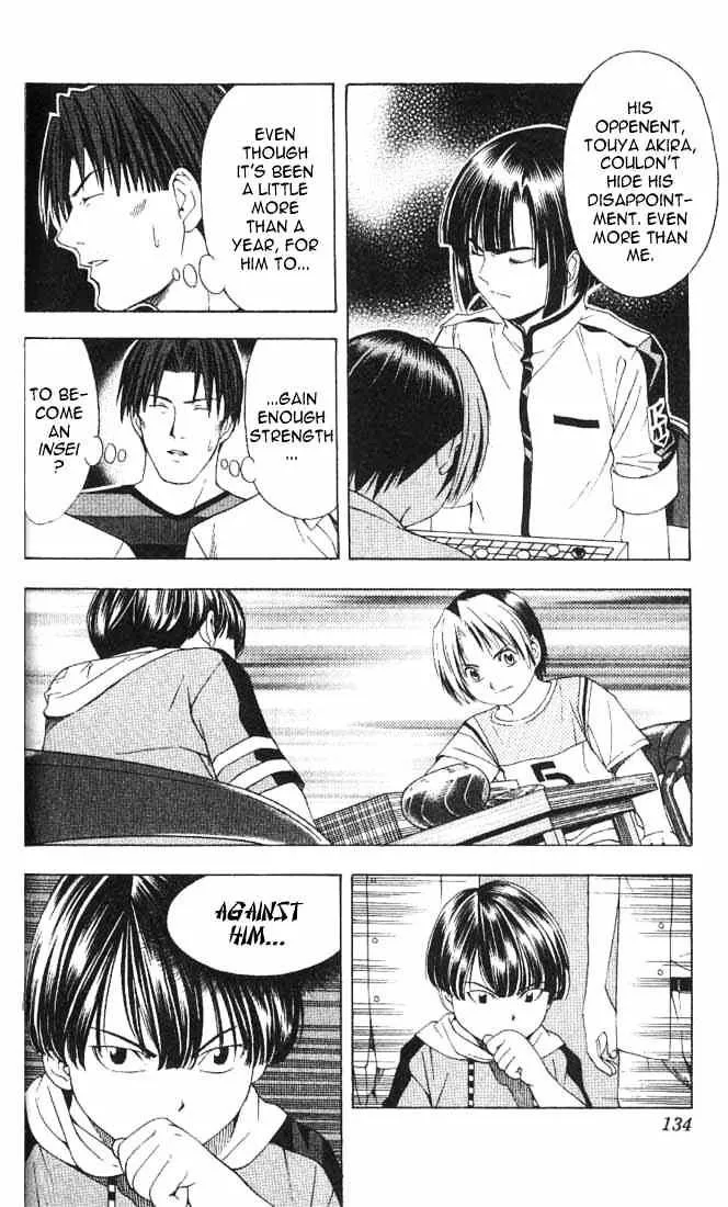 Hikaru No Go - Page 15