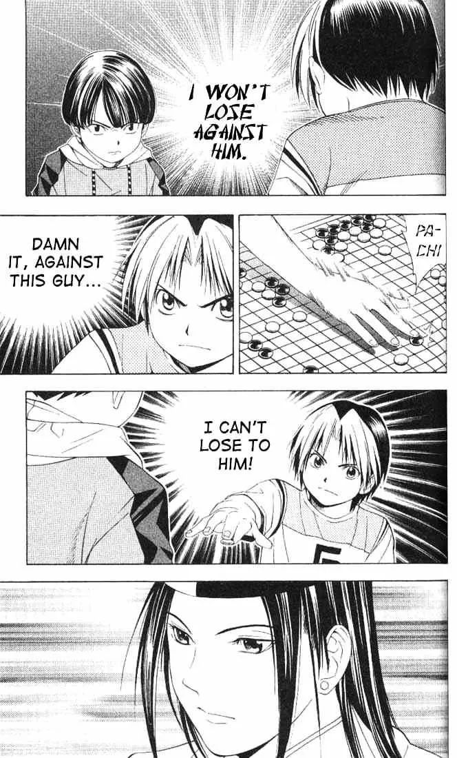 Hikaru No Go - Page 16