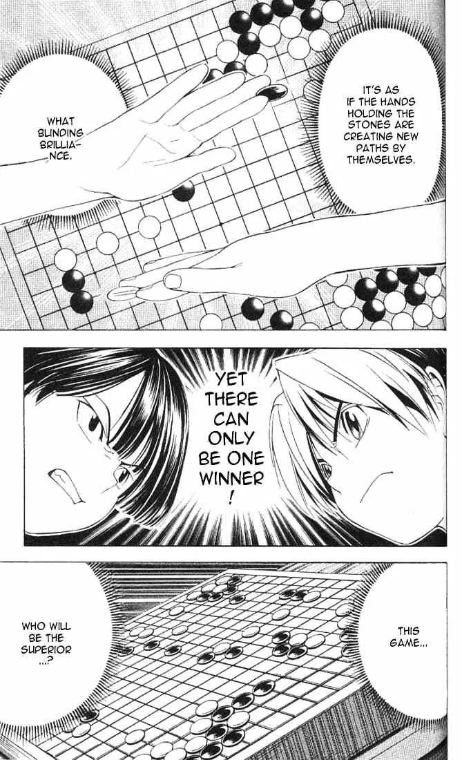 Hikaru No Go - Page 18